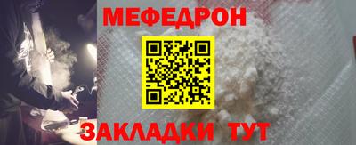 первитин Волжский