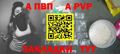 ешки Волжск