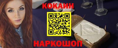 первитин Волжский