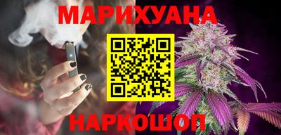 первитин Волжский