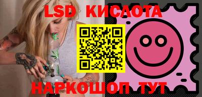 ешки Волжск