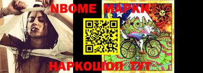 ешки Волжск