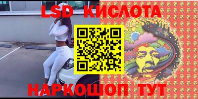 ешки Волжск