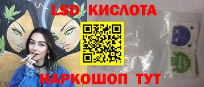 ешки Волжск