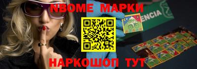 первитин Волжский