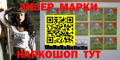 первитин Волжский