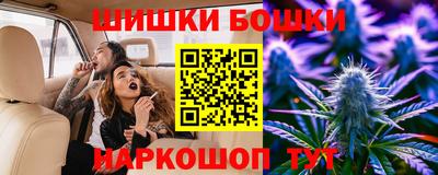 ешки Волжск