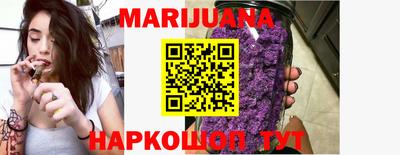 первитин Волжский