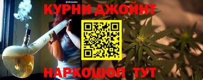 первитин Волжский