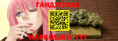 ешки Волжск