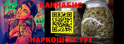 наркотики Волгодонск
