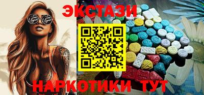 первитин Волжский