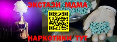 первитин Волжский