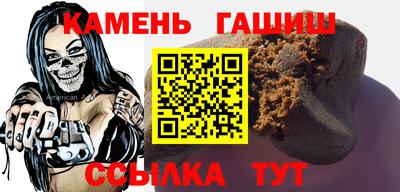 ешки Волжск