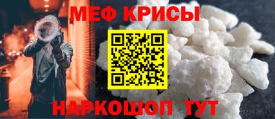 наркотики Волгодонск