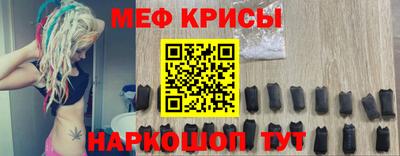 ешки Волжск