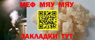 ешки Волжск
